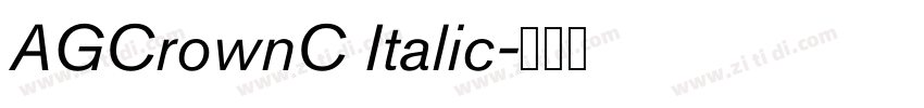 AGCrownC Italic字体转换 AGCrownC Italic字体转换